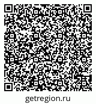 79065529694