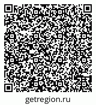 79065529697