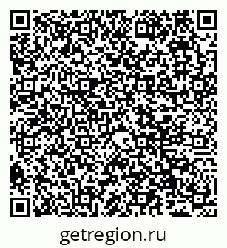 79065529700