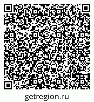 79065529717