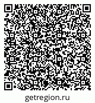 79065529725