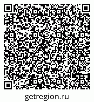 79065529729