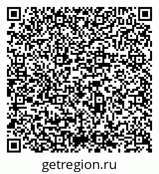 79065529740