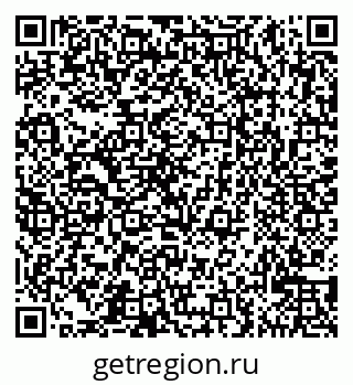 79065529743