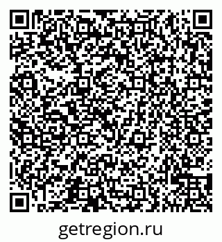 79065529745