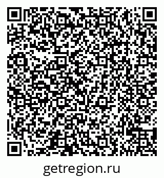 79065529747