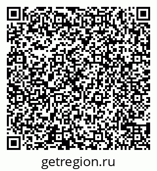 79065529749