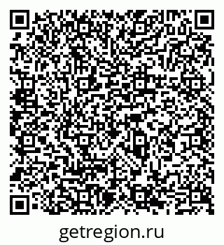 79065529770