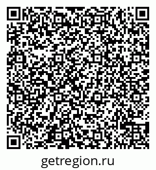 79065529800
