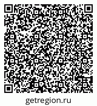 79065529825
