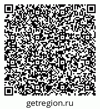 79065529838