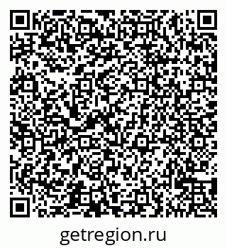 79065529840