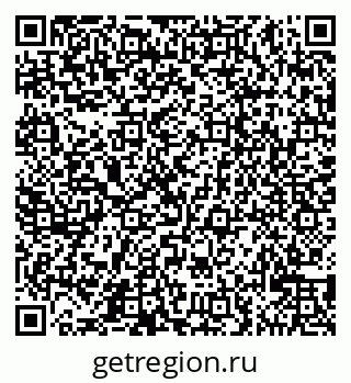 79065529841