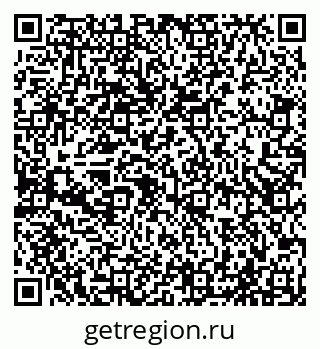 79065529842