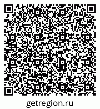 79065529848