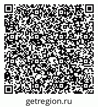 79065529849