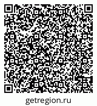79065529861