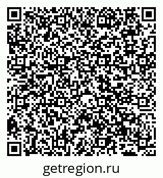 79065529869