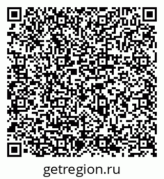 79065529870