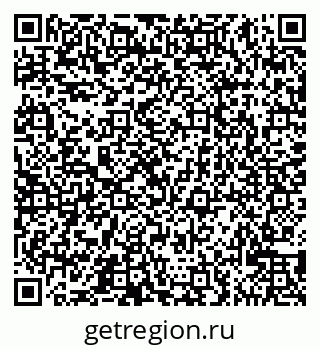 79065529872