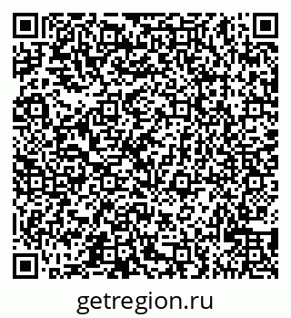 79065529874
