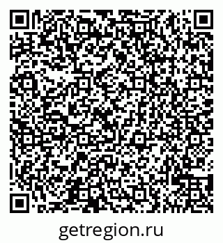 79065529875