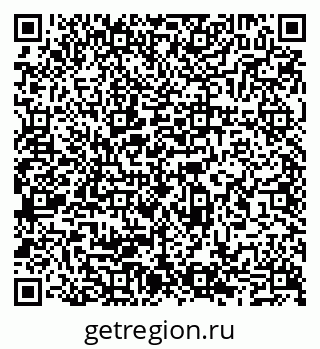 79065529899