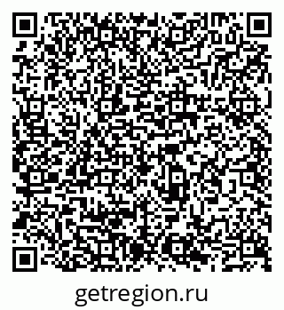 79065529914