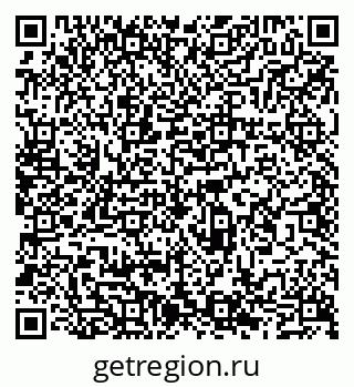 79065529919