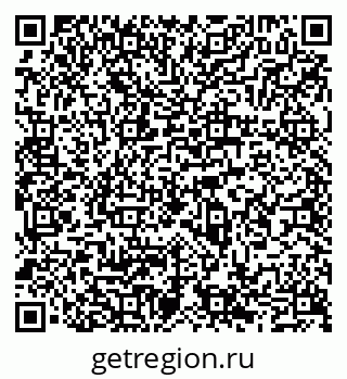 79065529921