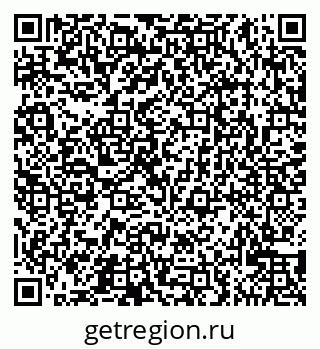 79065529923