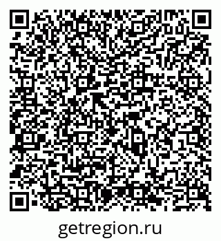 79065529990