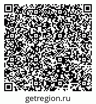 79065530000