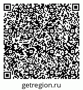 79065530001