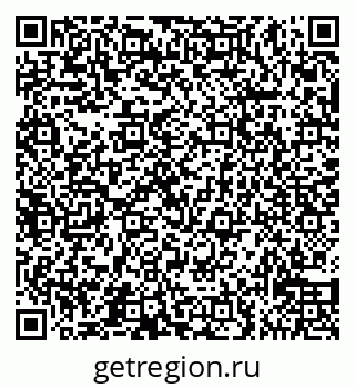 79065530004