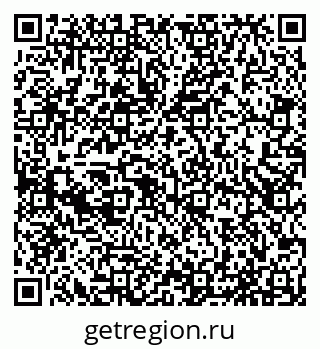 79065530010