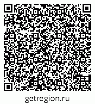 79065530020