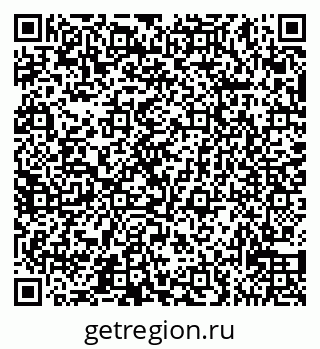 79065530025