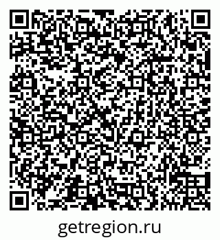 79065530032