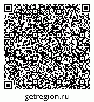 79065530047