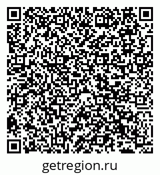 79065530069