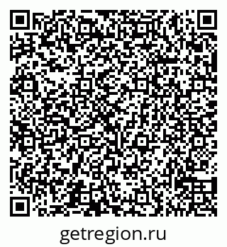 79065530070