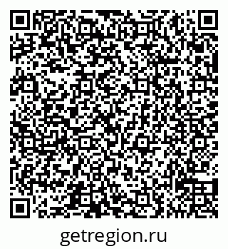 79065530076