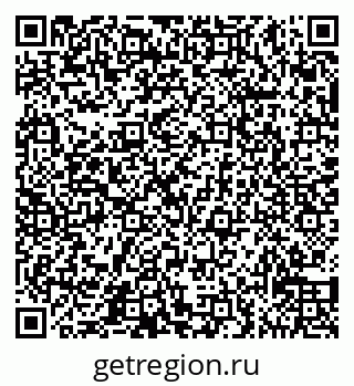 79065530086
