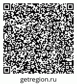 79065530121
