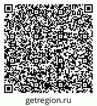 79065530130