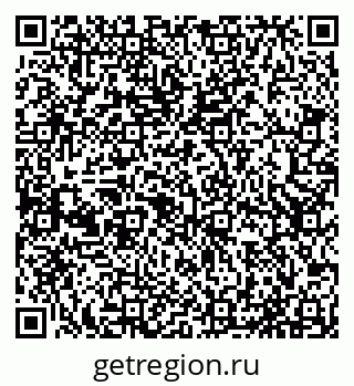 79065530137