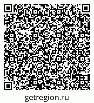79065530145