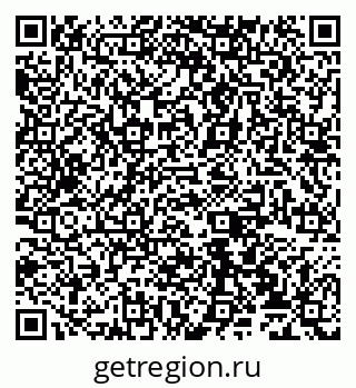 79065530172