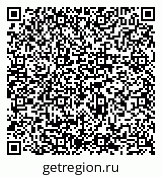 79065530174